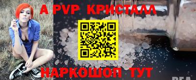 гашишное масло Кимры