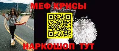ешки Кинель