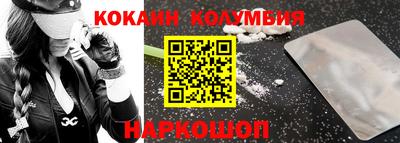 мефедрон мука Кингисепп