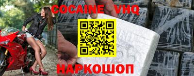 гашишное масло Кимры