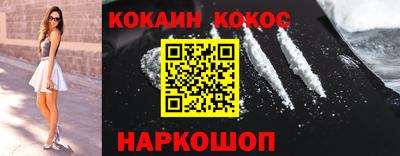 гашишное масло Кимры