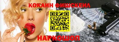 мефедрон мука Кингисепп