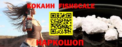 мефедрон мука Кингисепп
