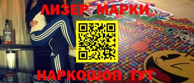 ешки Кинель
