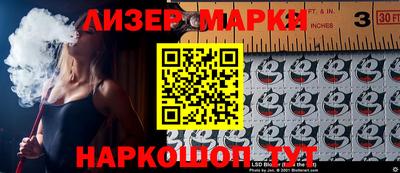 мефедрон мука Кингисепп