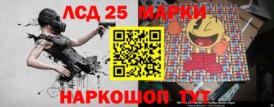 гашишное масло Кимры
