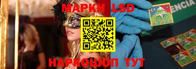 гашишное масло Кимры
