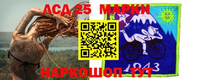 гашишное масло Кимры