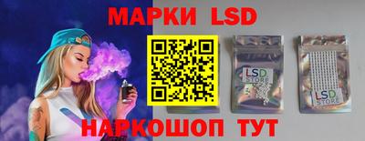гашишное масло Кимры