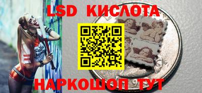 мефедрон мука Кингисепп