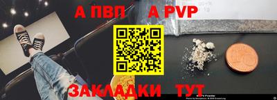 гашишное масло Кимры