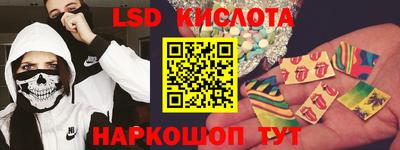 мефедрон мука Кингисепп
