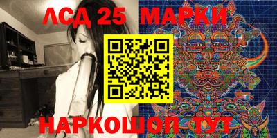 мефедрон мука Кингисепп