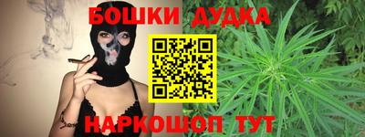 ешки Кинель
