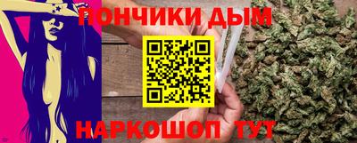 гашишное масло Кимры