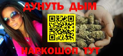 ешки Кинель