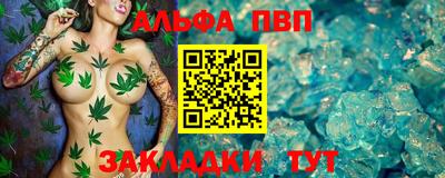 ешки Кинель