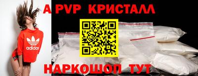 мефедрон мука Кингисепп