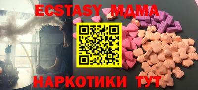 мефедрон мука Кингисепп