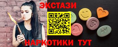 гашишное масло Кимры