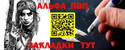 гашишное масло Кимры