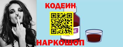 ешки Кинель