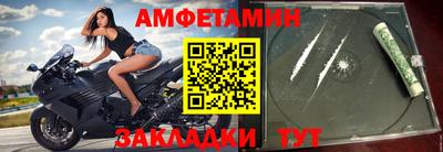 мефедрон мука Кингисепп