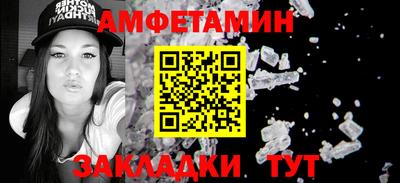 мефедрон мука Кингисепп