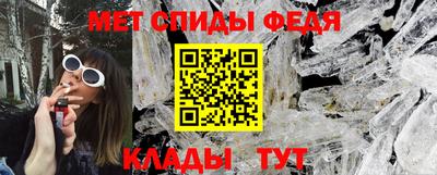 ешки Кинель