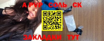 гашишное масло Кимры