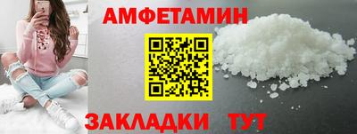 гашишное масло Кимры