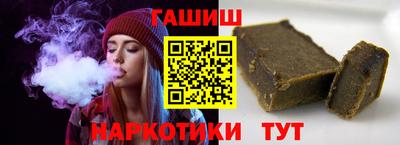 мефедрон мука Кингисепп