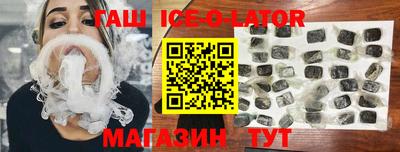 мефедрон мука Кингисепп