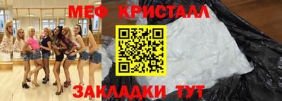 ешки Кинель