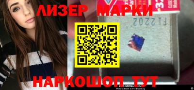 ешки Кинель