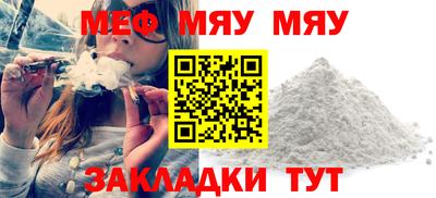 гашишное масло Кимры