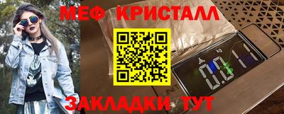 гашишное масло Кимры